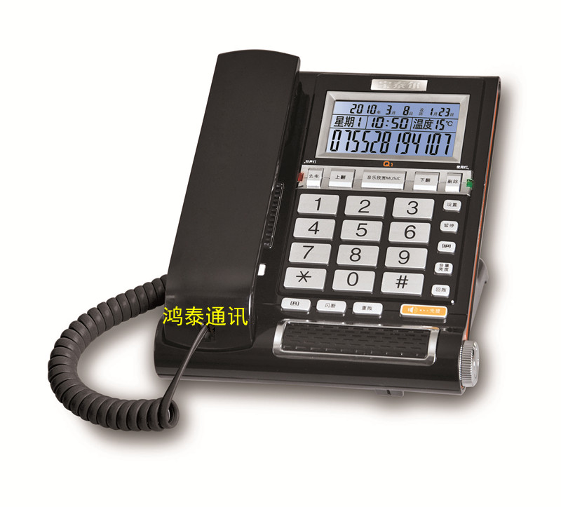 ��̩��Q1 �k���Ԓ�C(j��) �̄�(w��) ������ �������� ��(b��o)̖(h��o)