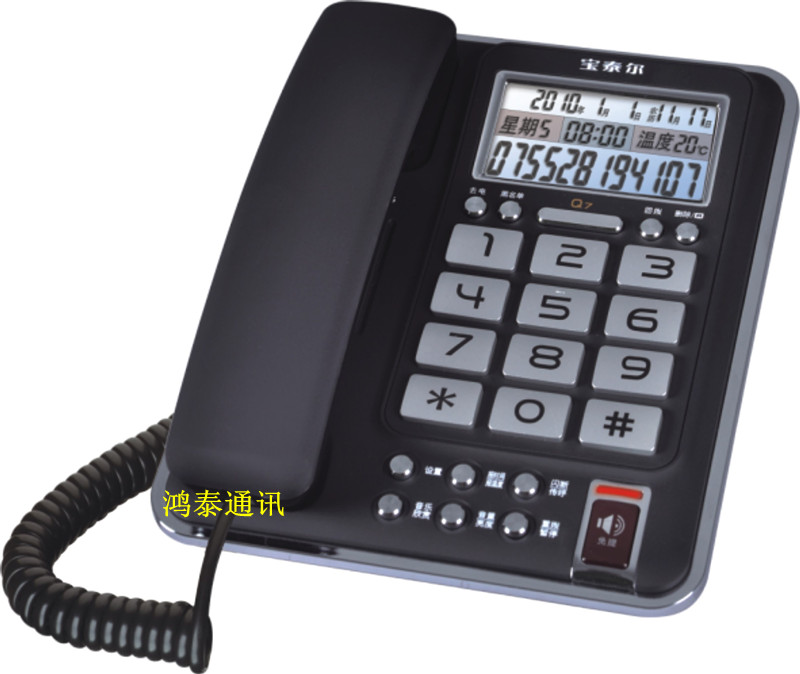 ��̩��Q7�Ԓ�C �̄��k���Ԓ�C������@ʾ�Z���̖�Ԓ�C ���I