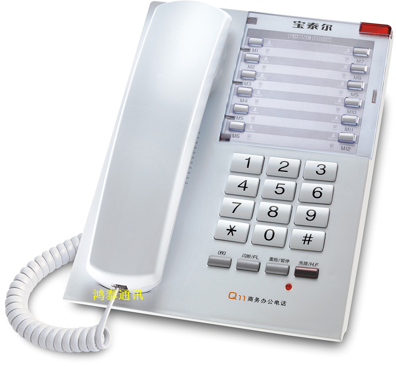 ��̩��Q11�Ԓ�C���Ƶ��Ԓ�C�� �˜��k�������Ԓ�C 12��һ�Iͨ