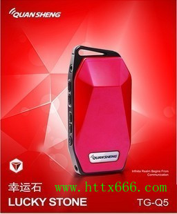 ���¿�ȪʢTG-Q5���� С�� �߶� ���|(zh��)����(du��)�v�C(j��)